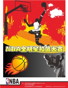 提供的赔率