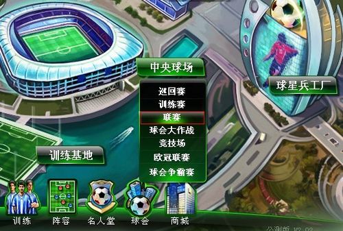 一份高点击