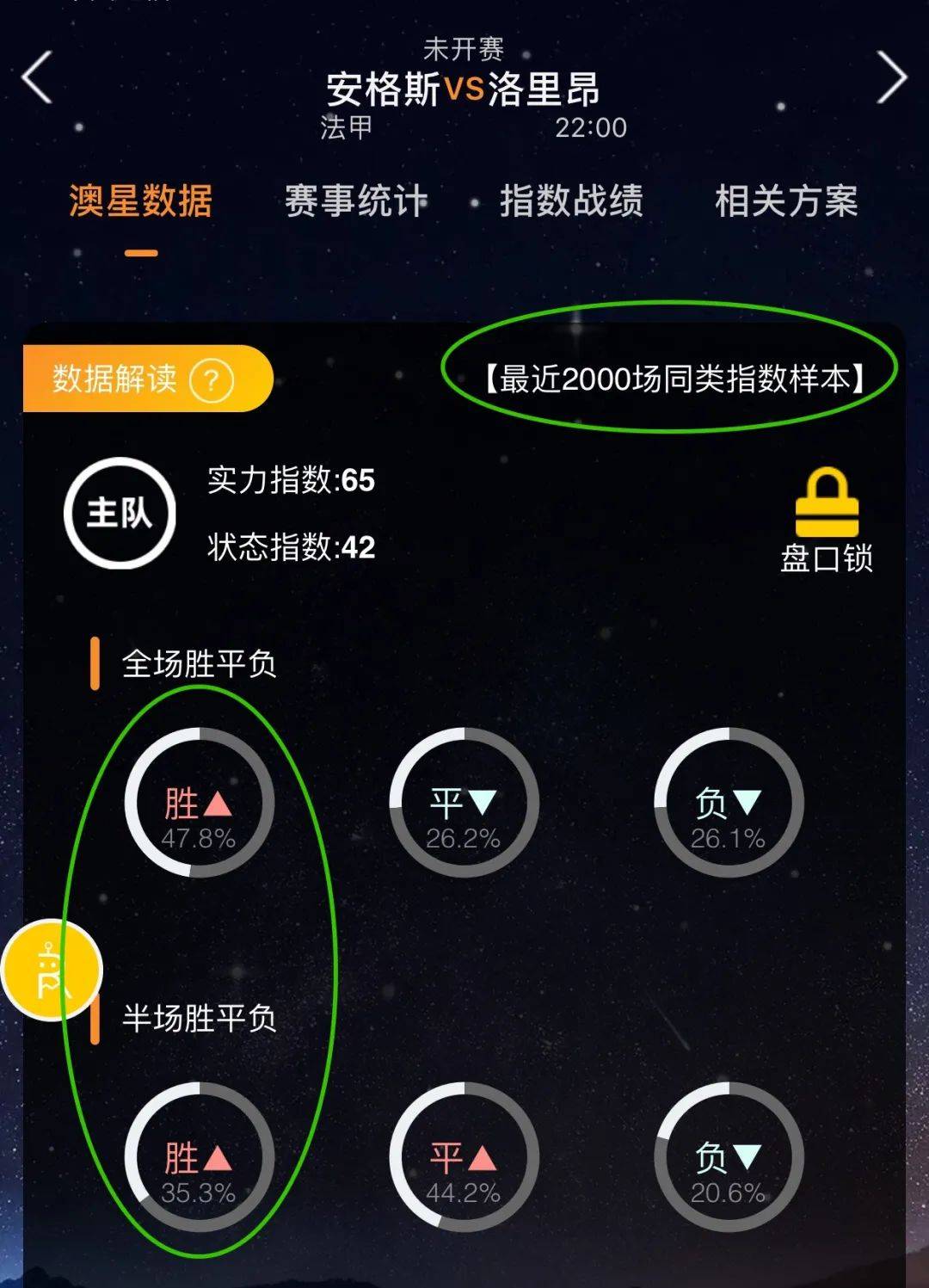 教练米勒